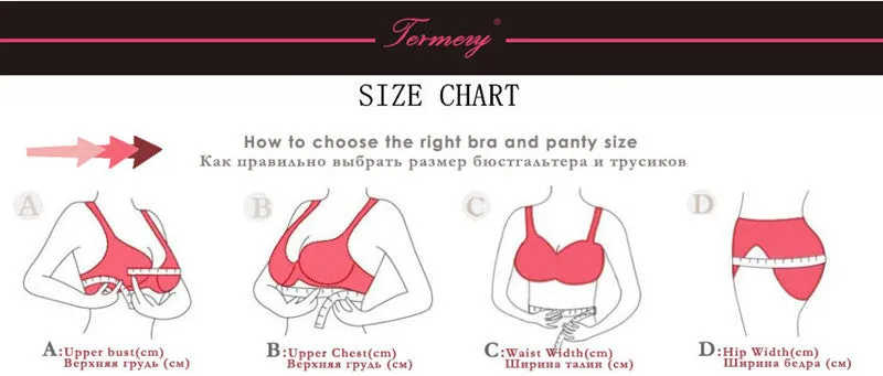 2 Piece Ladies underwear Set Lace Sexy Comfortable Brassiere Adjustable Straps Gathered Lingerie Push-up Bra And Panty Set