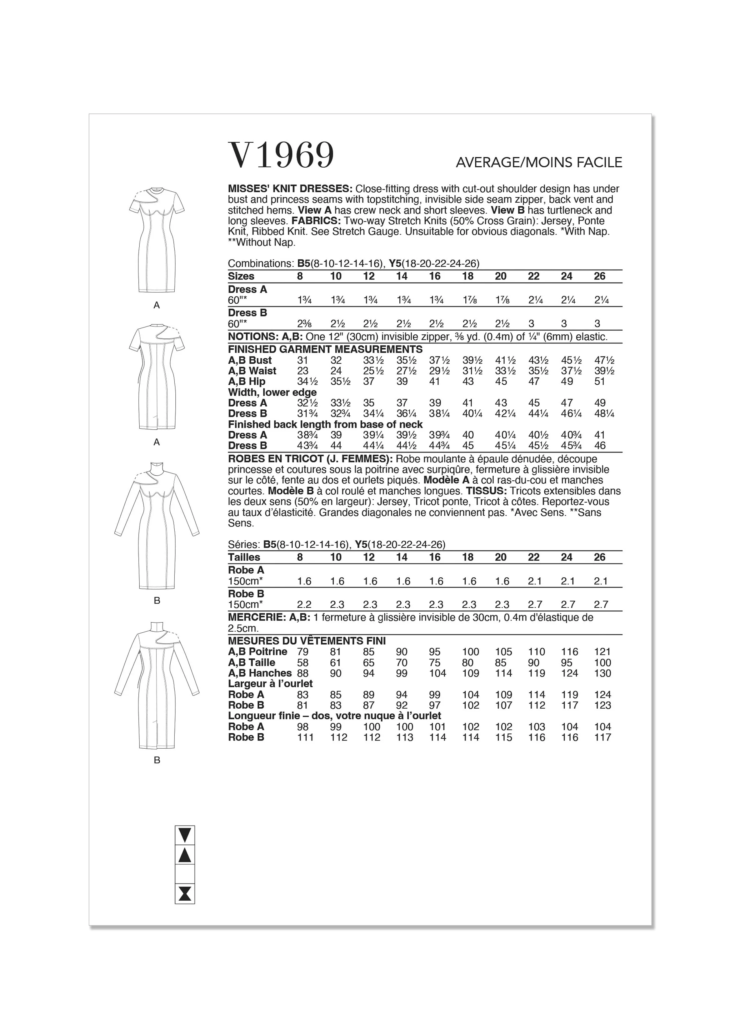 Vogue Sewing Pattern 1969 Misses' Knit Dresses